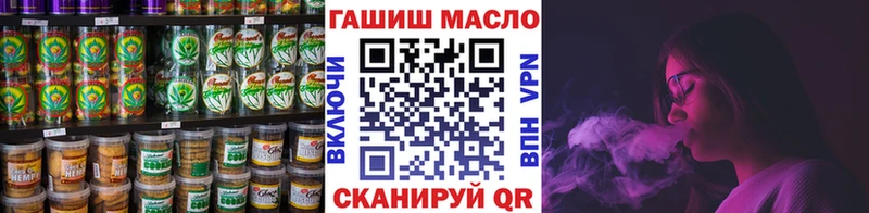 Canna-Cookies конопля  Купить  Ртищево 