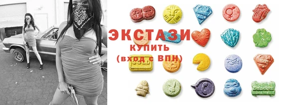 марихуана Няндома