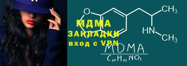 ALPHA PVP Нягань