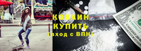 марихуана Няндома