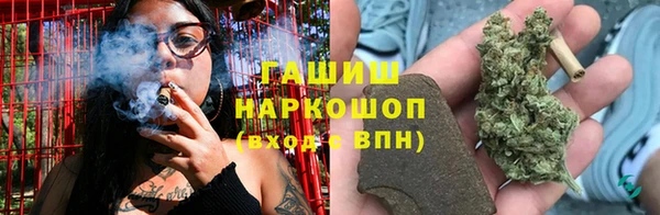 марихуана Няндома