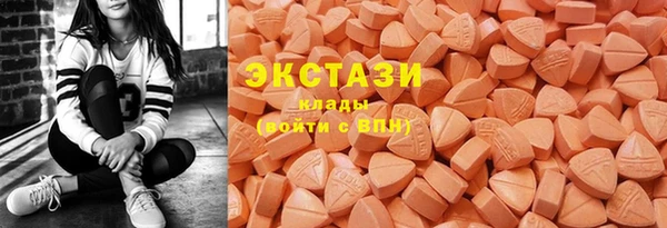 ALPHA PVP Нягань