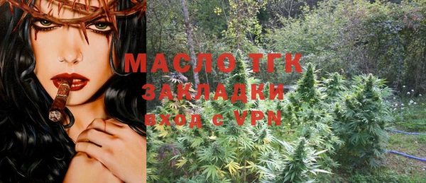 ALPHA PVP Нягань